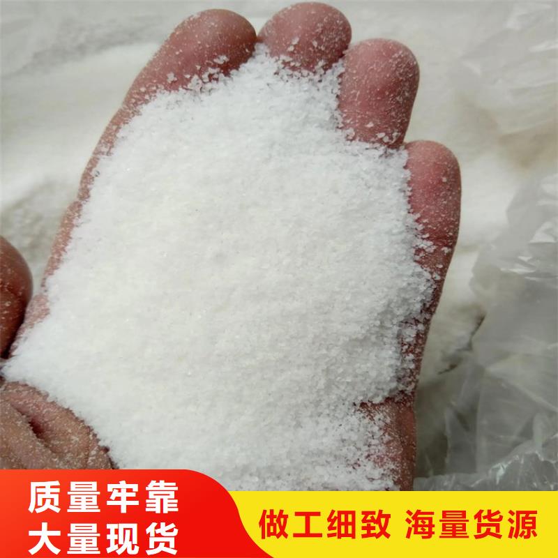 消泡剂泰安专车包送