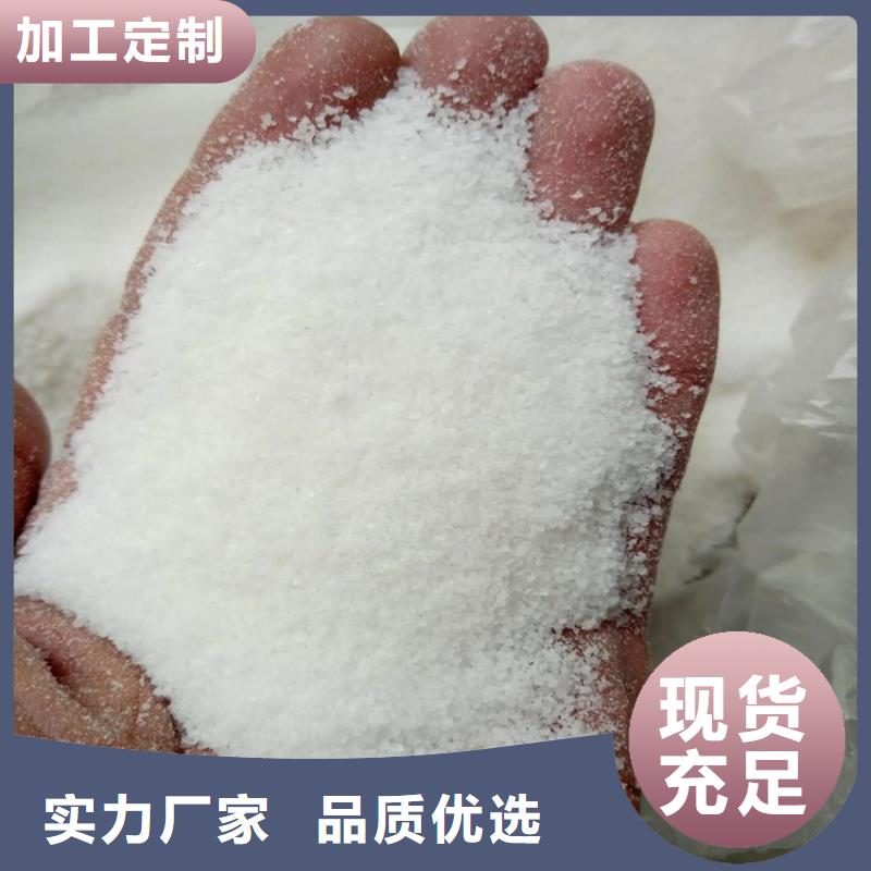 pac聚合氯化铝原厂直销