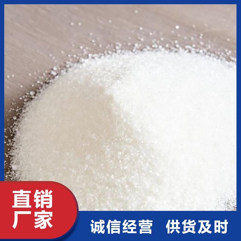 降COD菌、降COD菌生产厂家-欢迎新老客户来电咨询