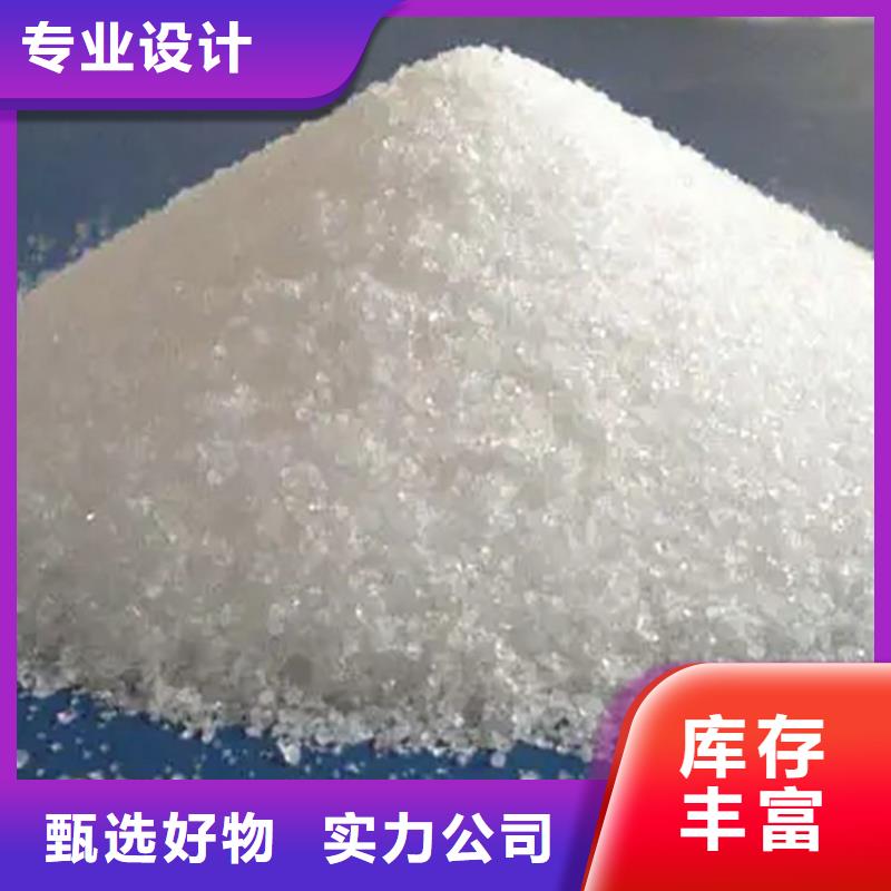 反硝化菌定制