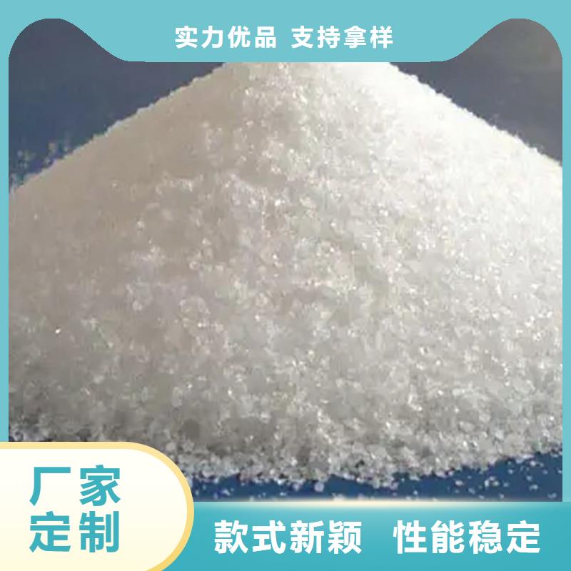 饮水级聚合氯化铝广受好评