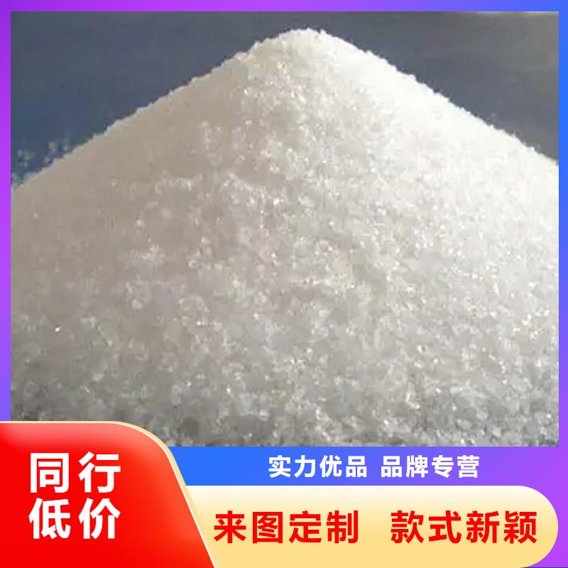 生活污水聚丙烯酰胺常用指南