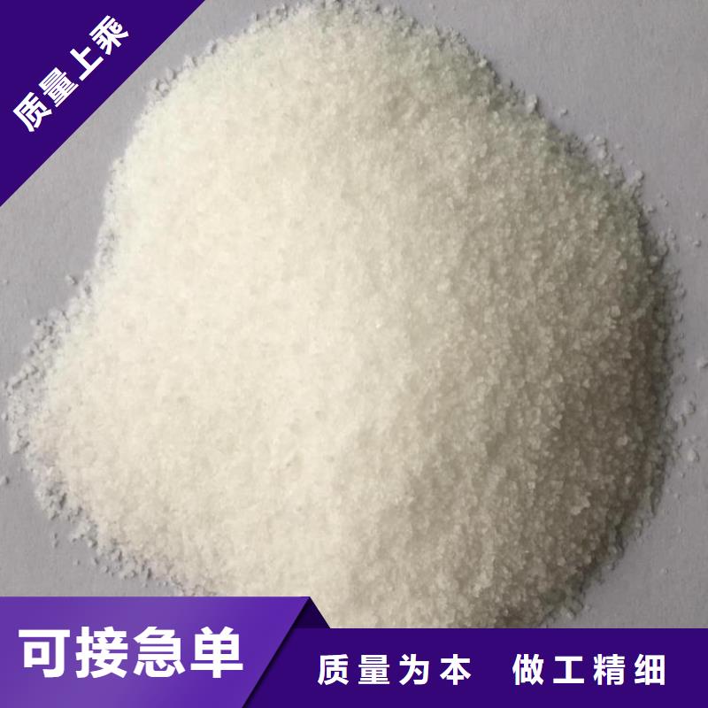 优选：聚合氯化铝饮水级公司