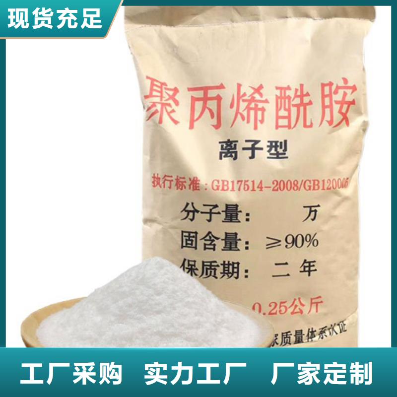 銅仁食用葡萄糖稀釋比例
