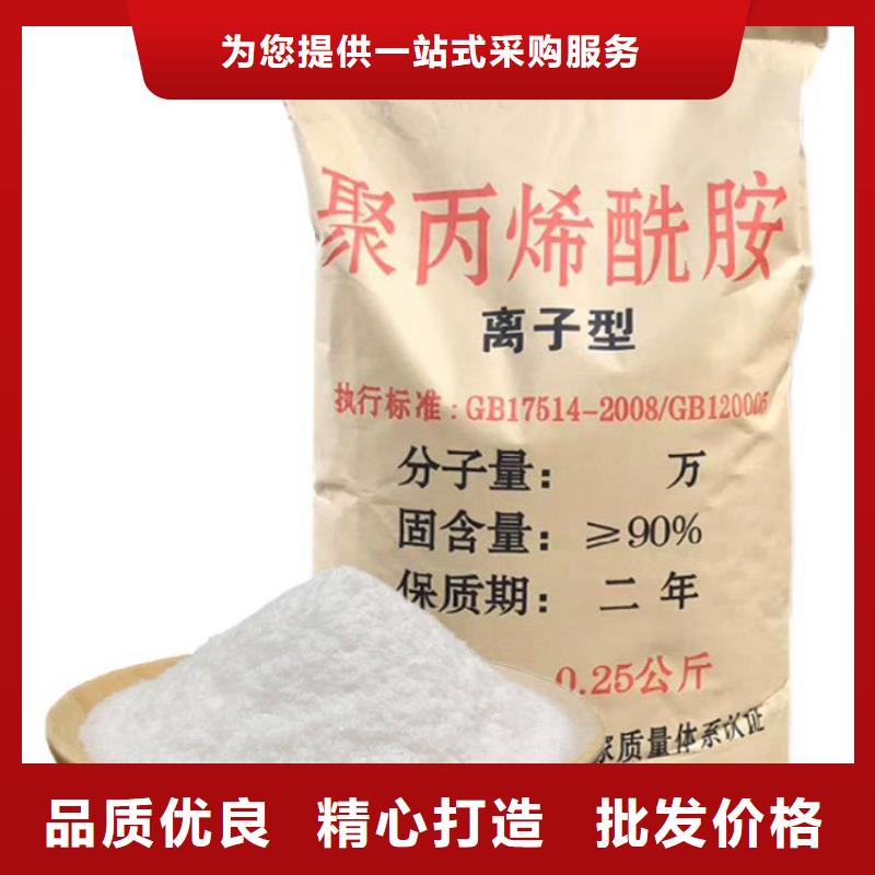 商情:延边食用葡萄糖厂家价格