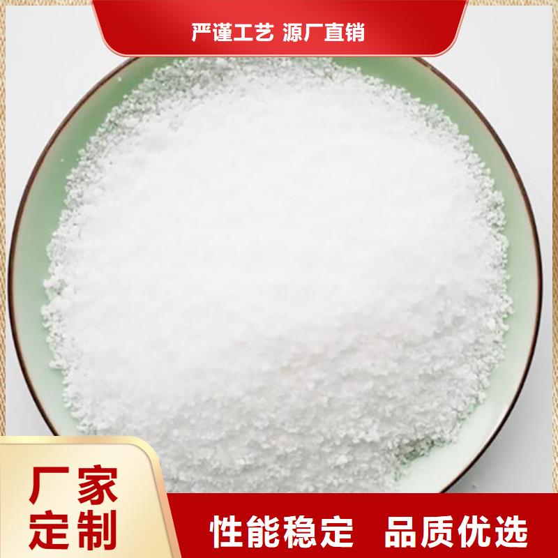 除磷聚合硫酸铁厂家、除磷聚合硫酸铁厂家厂家直销-值得信赖