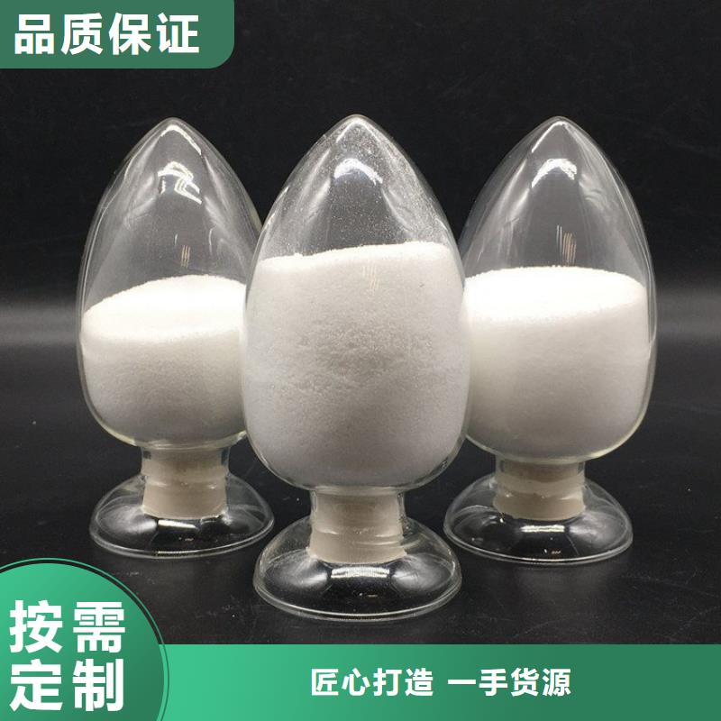 吉林聚合硫酸鐵-廠家