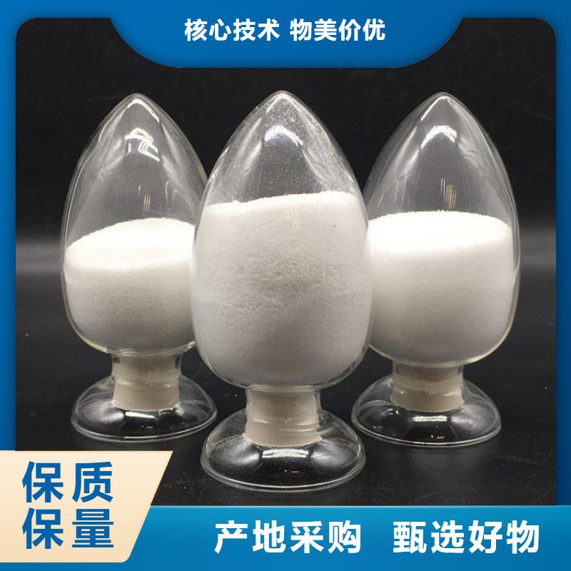 买聚合氯化铝pac请到聚合氯化铝pac厂家