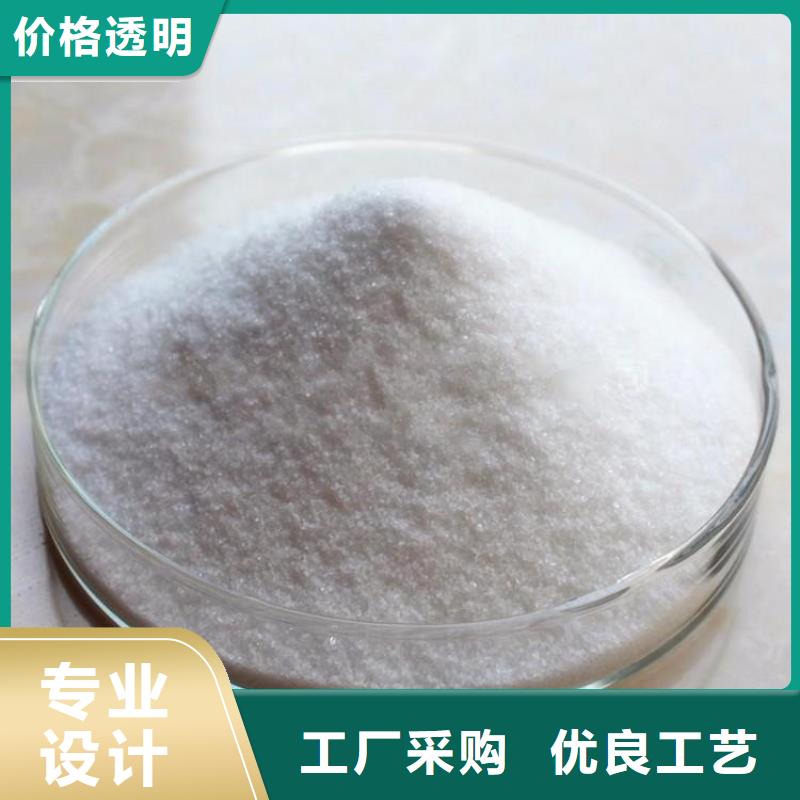 商情:延边食用葡萄糖厂家价格