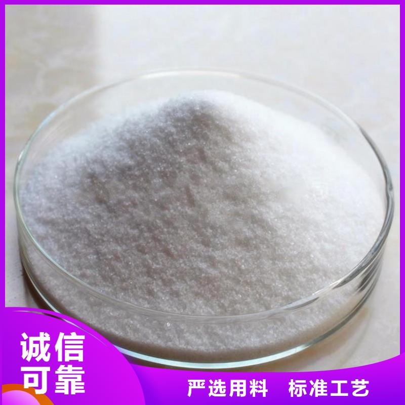 吉林聚合硫酸鐵-廠家