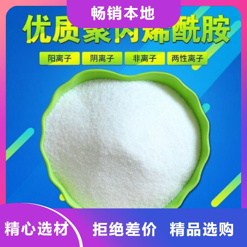 聚合硫酸铁生产商商家
