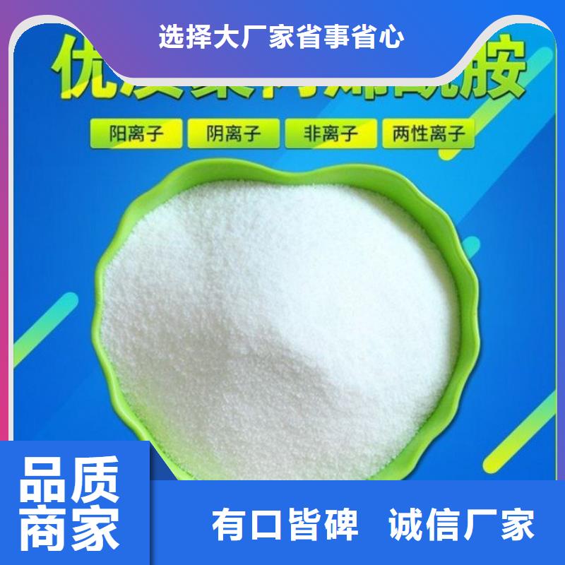 降COD菌、降COD菌生产厂家-欢迎新老客户来电咨询