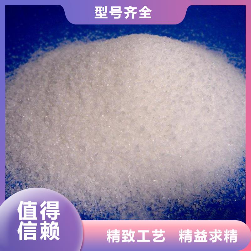 固体聚合氯化铝报价-厂家