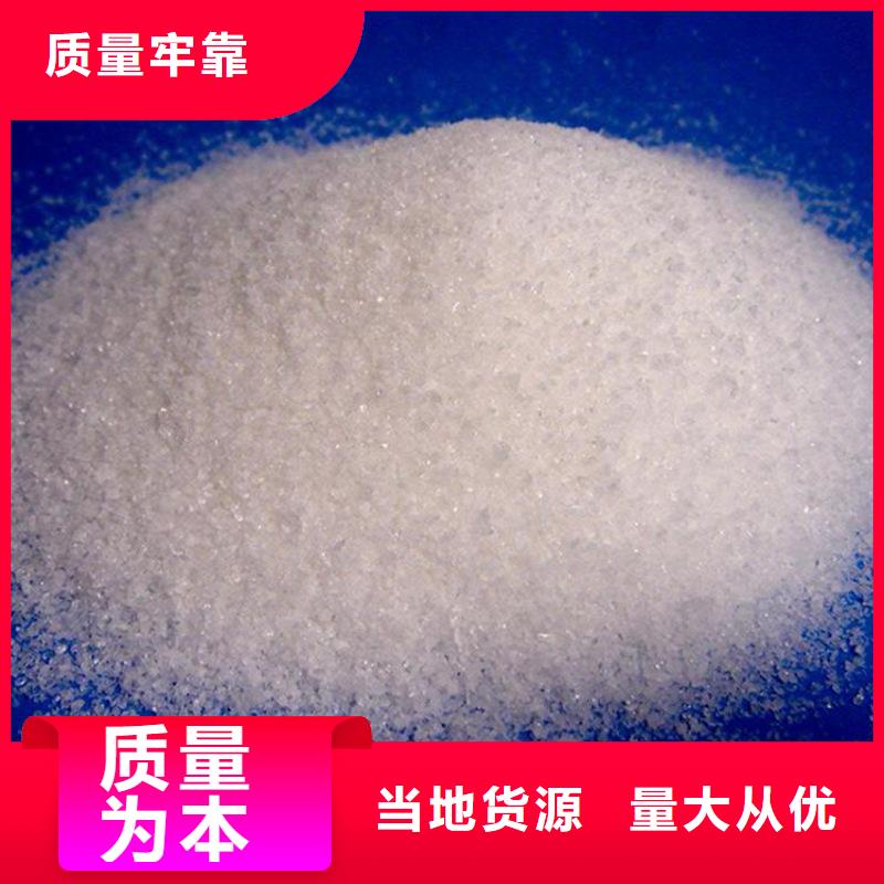 优质商家:平顶山消泡剂厂家价格