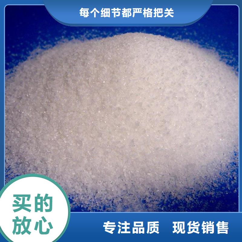 铝盐聚合氯化铝口碑好