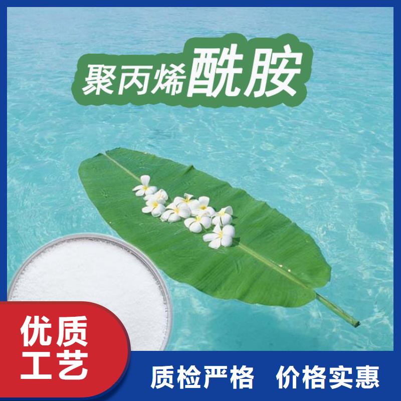 液体聚合硫酸铁选购经验