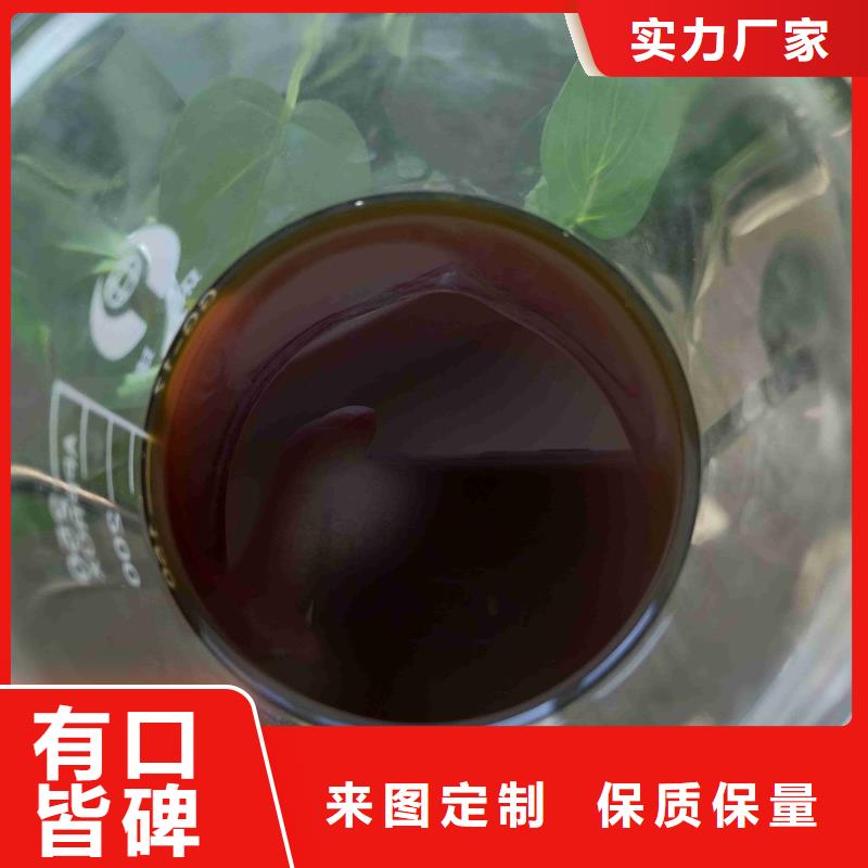 行业热点：白城污水除磷剂厂家价格