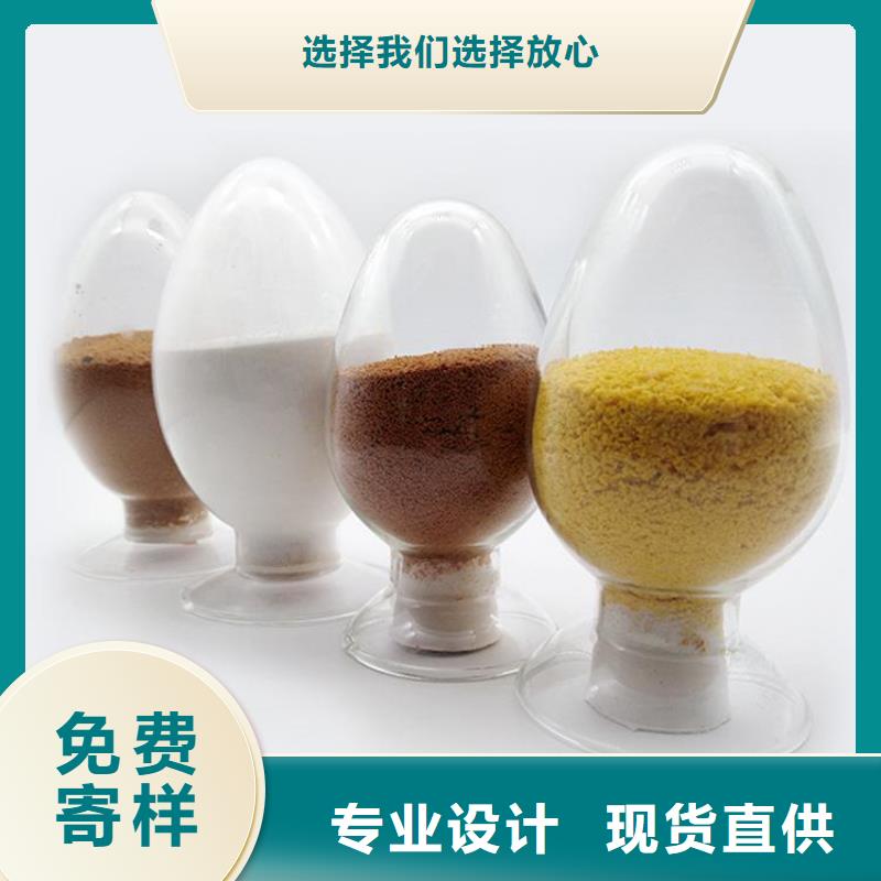 綏化亞硫酸氫鈉——綏化集團公司