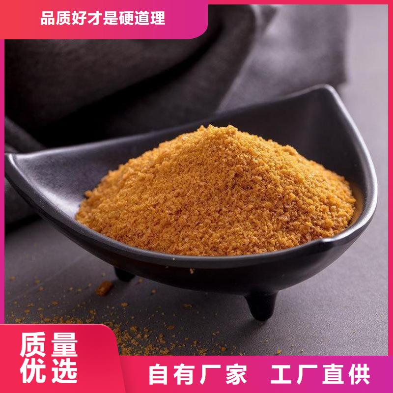 pac聚合氯化铝PAC销售的是诚信