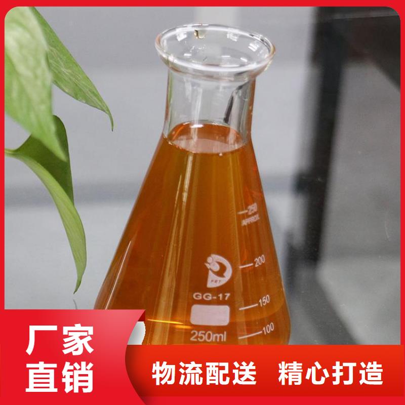 pac_聚丙烯酰胺PAM质检严格放心品质