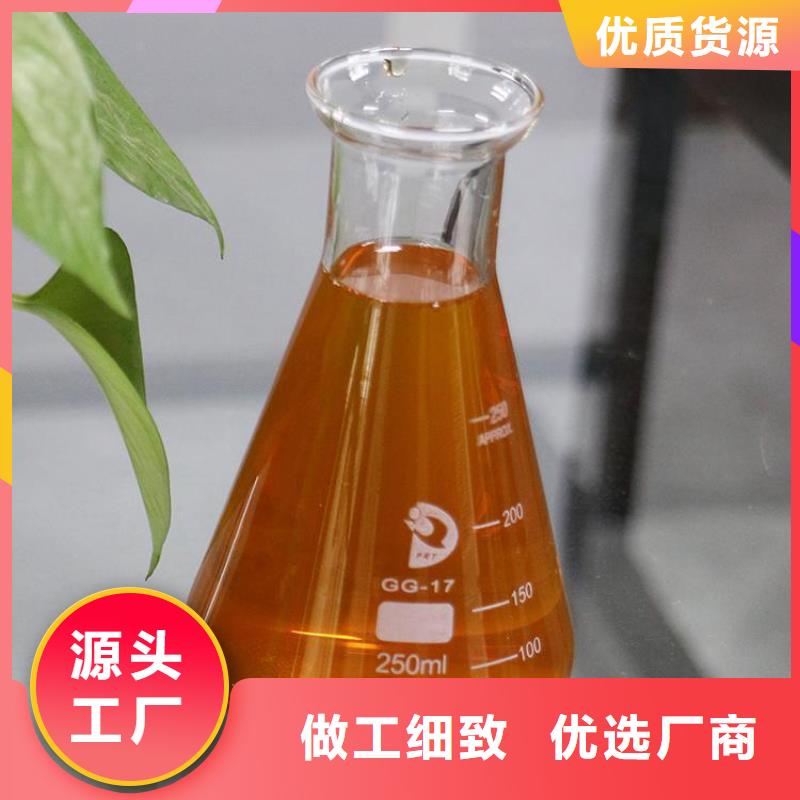 热搜产品：天津洗沙厂聚丙烯酰胺厂家价格