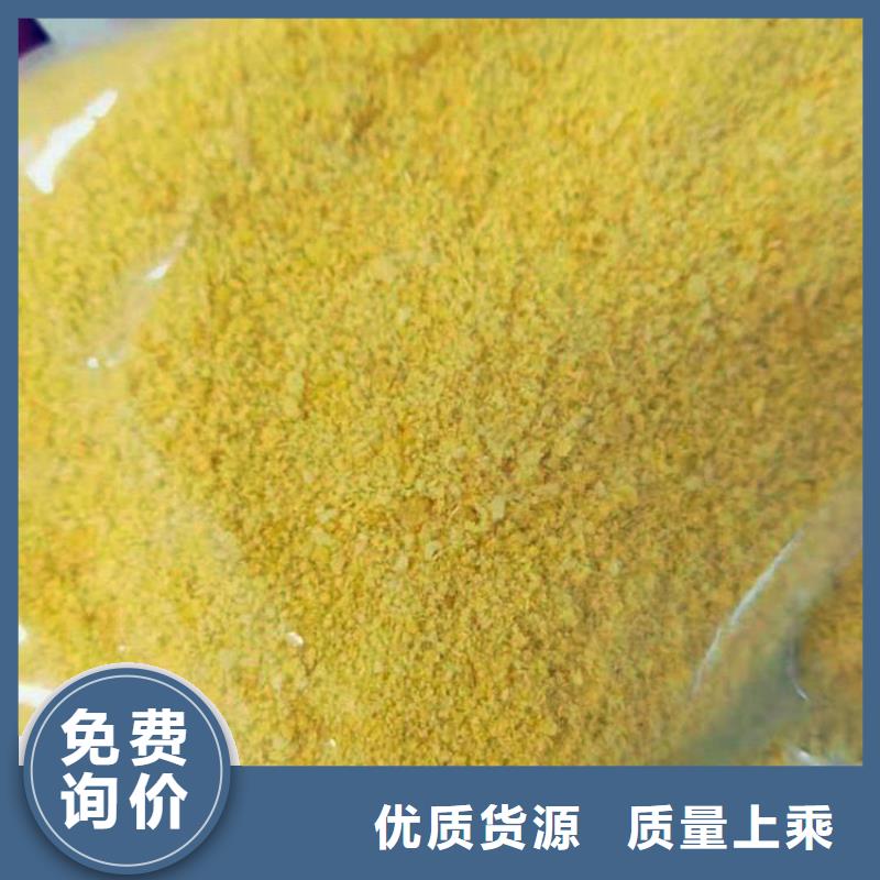 pac無煙煤濾料加工定制