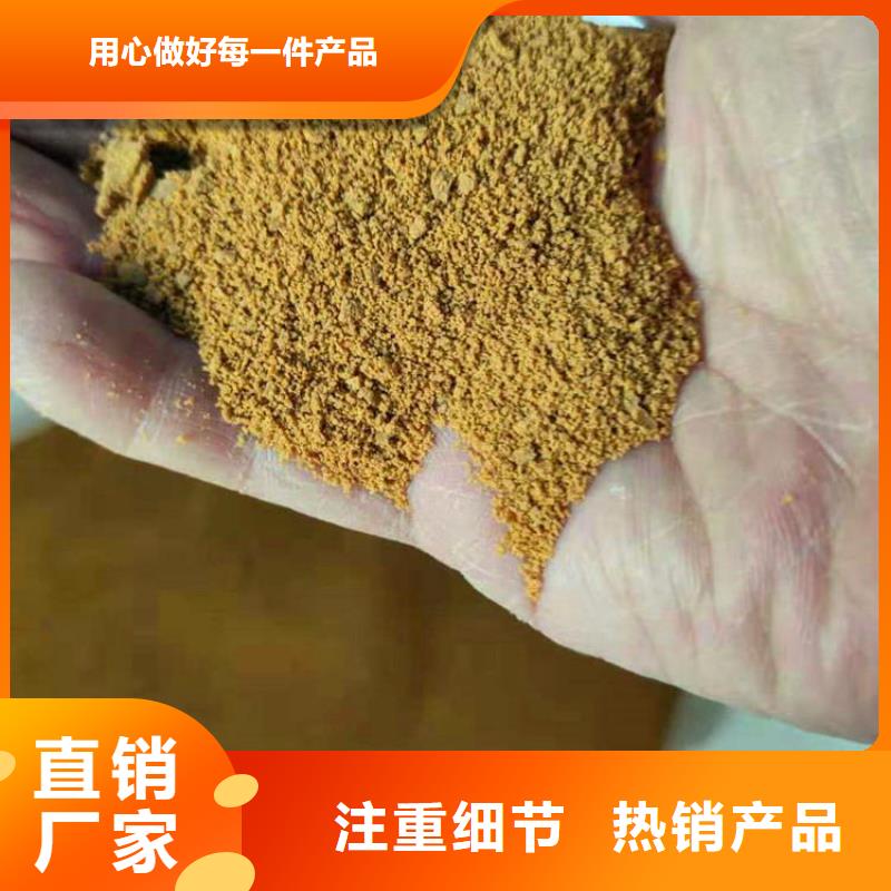 蒞臨：成都聚合氯化鋁PAC廠家價(jià)格