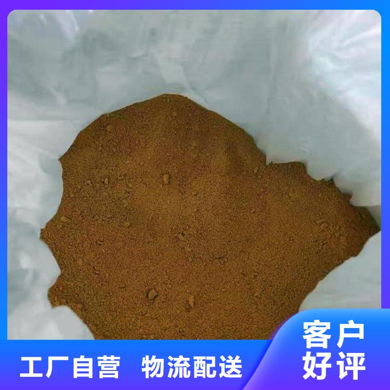 今日报价：鹤壁新乡洗沙厂聚丙烯酰胺厂家价格