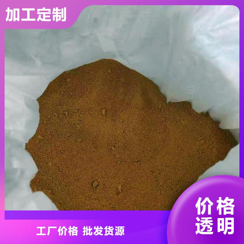 天津泥水分离剂聚丙烯酰胺——天津2025价格