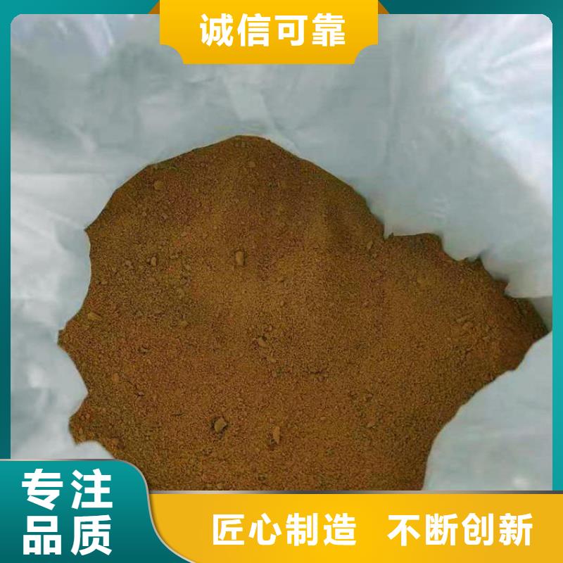 pac【阳离子聚丙烯酰胺】价格公道合理