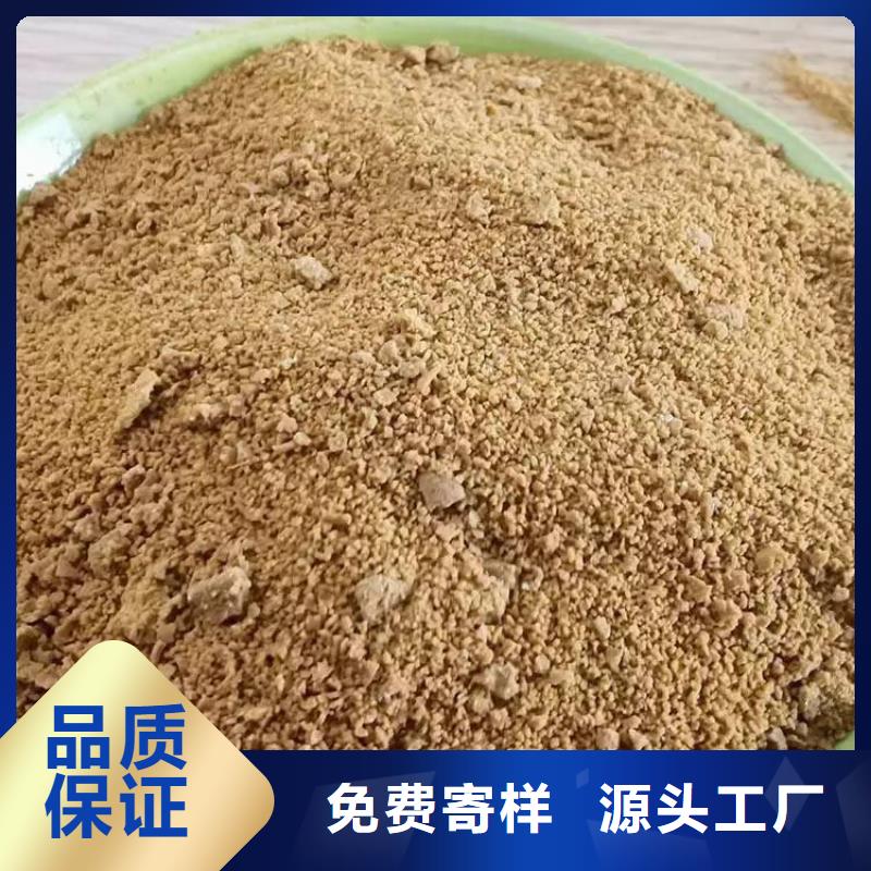 赤峰烏海聚合氯化鋁廠家價格