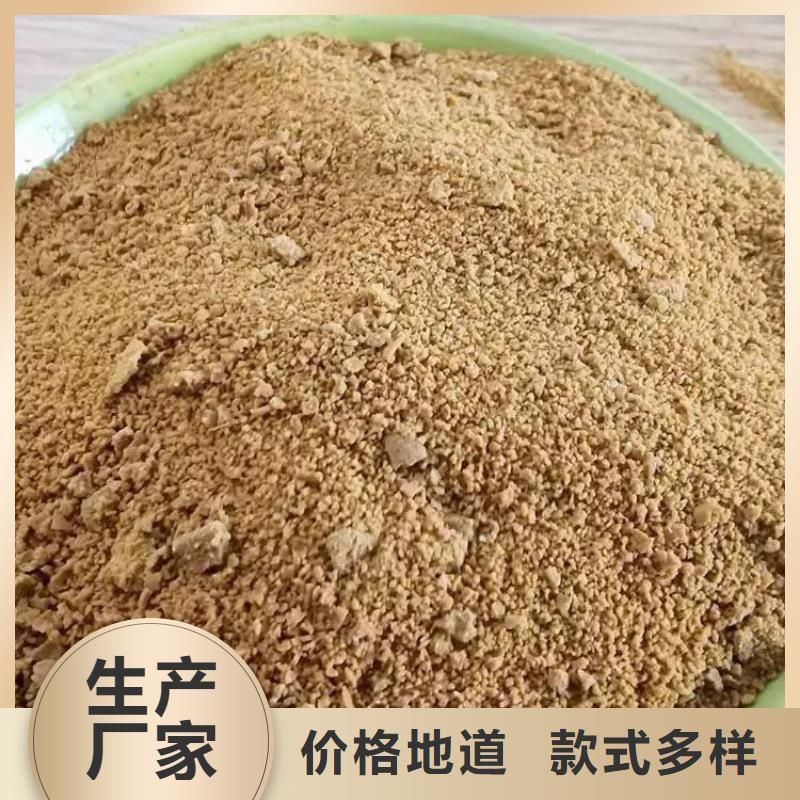 pac_次氯酸钠消毒剂为品质而生产