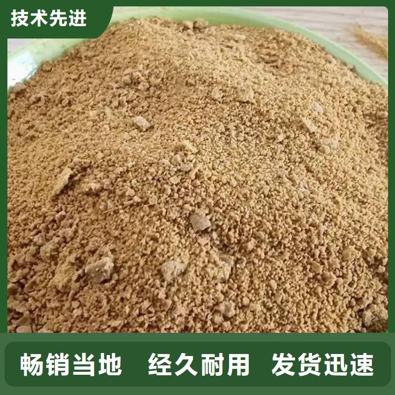 咸阳渭南阳离子助凝剂厂家价格