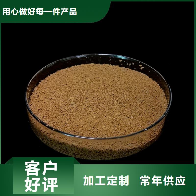 榆林除磷剂厂家价格