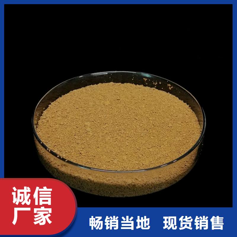 哈尔滨高分子聚丙烯酰胺(水碧清--欢迎您）