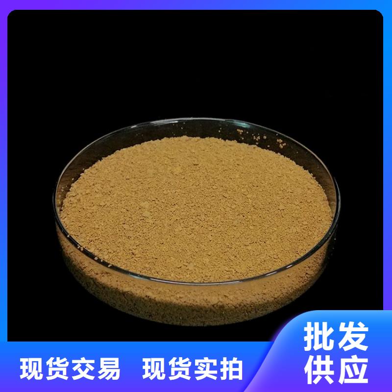 pac聚丙烯酰胺PAM多种规格可选