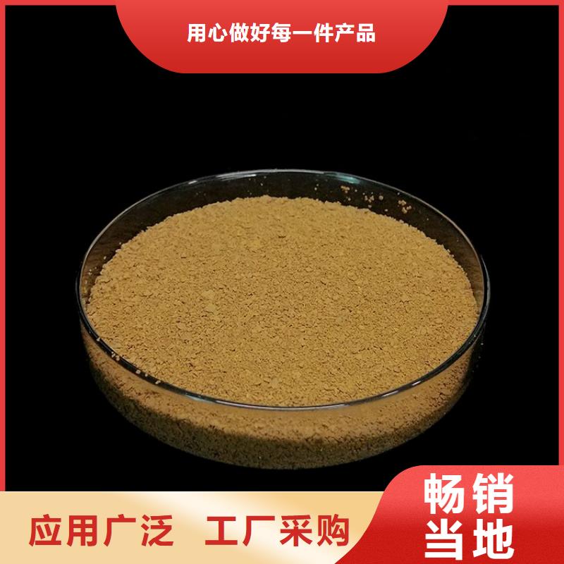 资阳贵州聚丙烯酰胺PAM助凝剂——资阳贵州厂家
