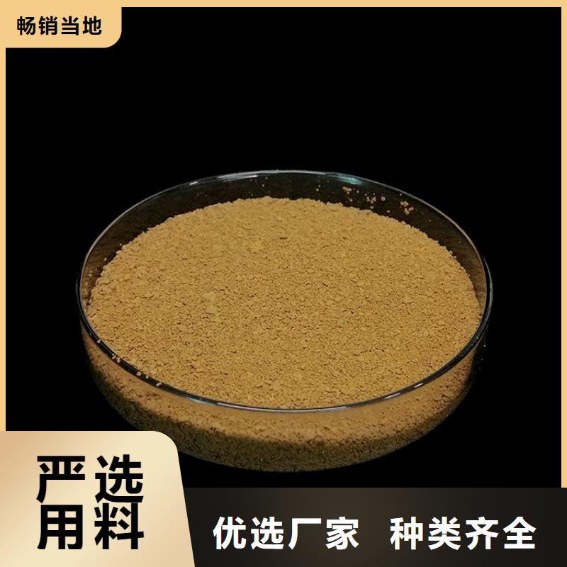 今日报价：鞍山聚丙烯酰胺PAM厂家价格