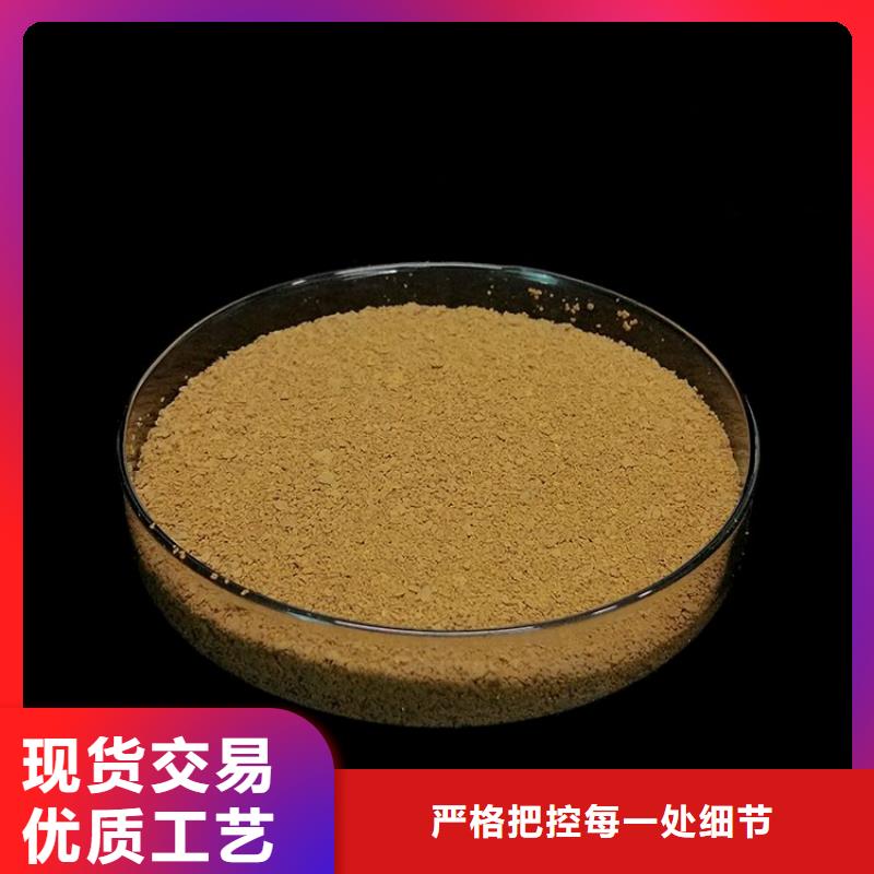 ：阳泉长治絮凝剂聚丙烯酰胺厂家价格