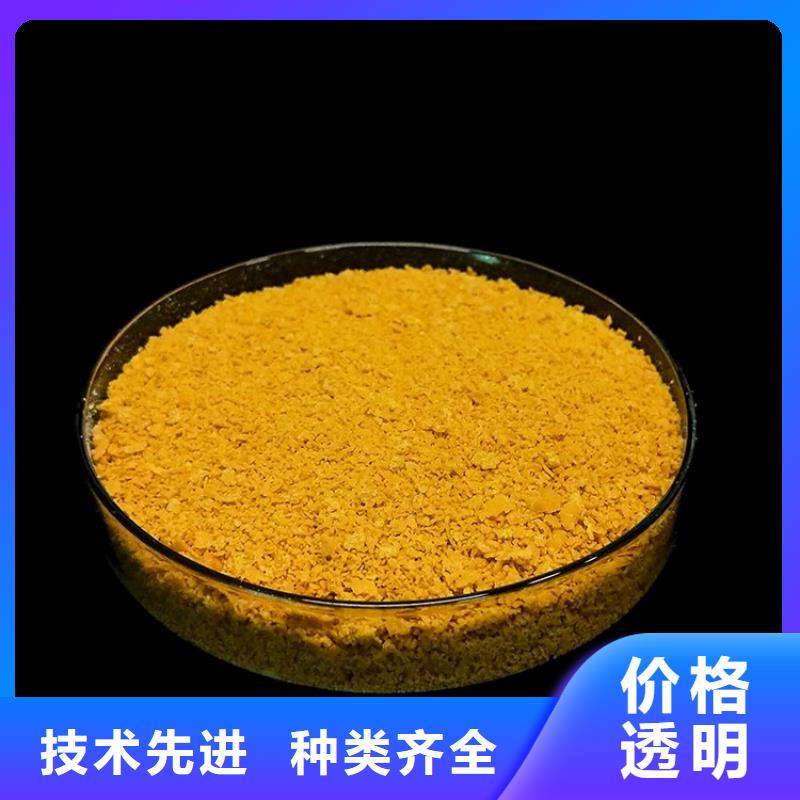 ：安阳濮阳碳源厂家价格