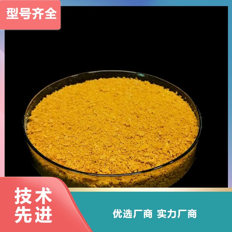 榆林除磷剂厂家价格