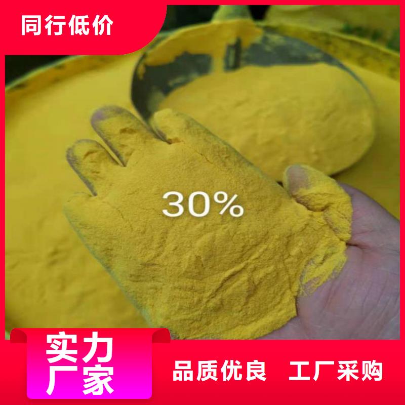亳州宣城电厂脱硫消泡剂——（零售批发）