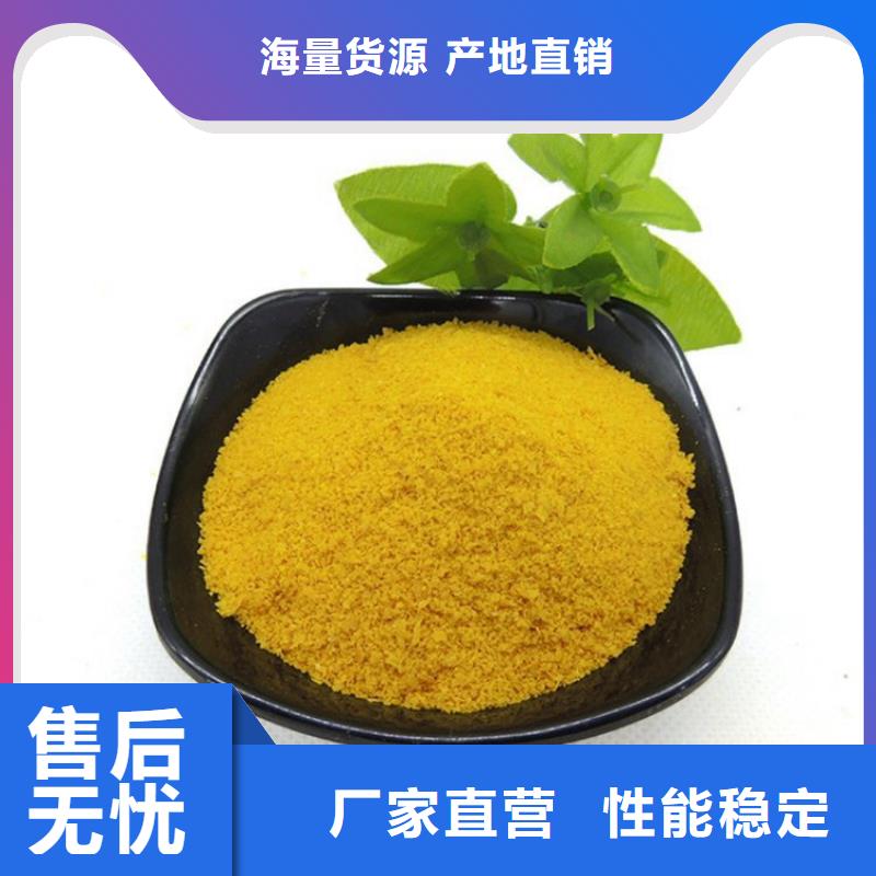 pac纤维束大品牌值得信赖