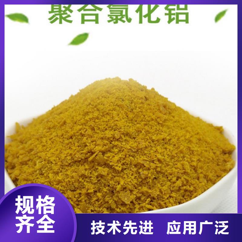 ：安阳濮阳碳源厂家价格