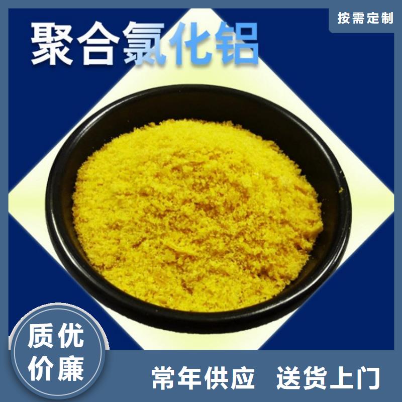 莅临：海拉尔多伦除磷剂厂家价格