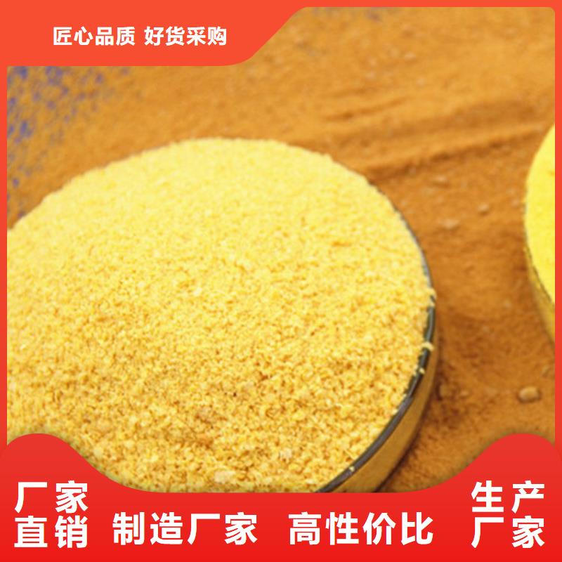 沈阳大连有机硅消泡剂——（库存现货）