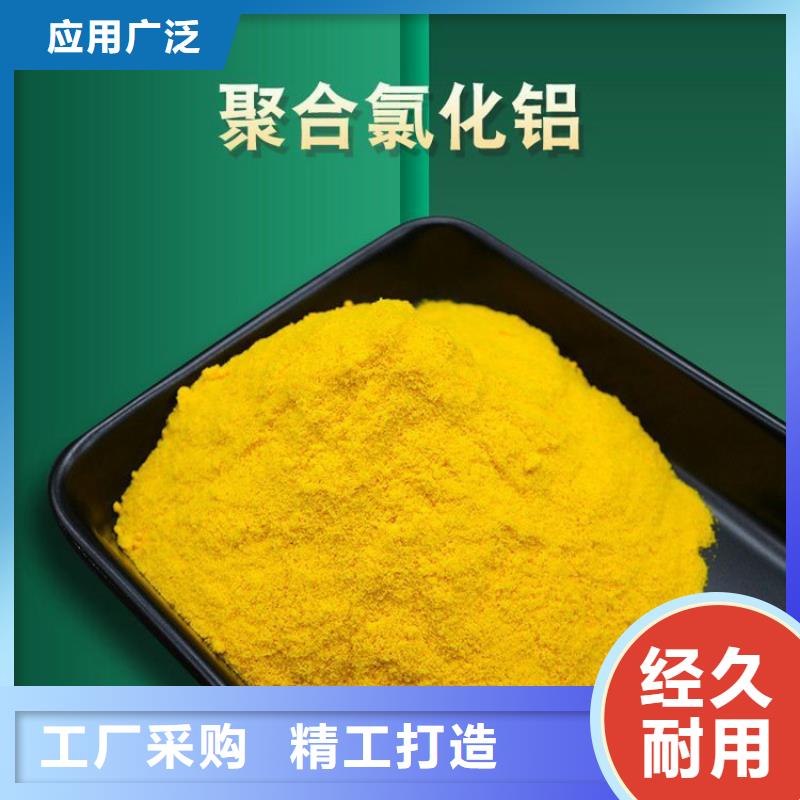 pac火山岩生物滤料现货充足量大优惠