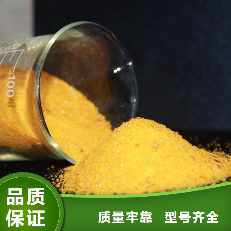 ：德州聊城醋酸鈉廠家價格