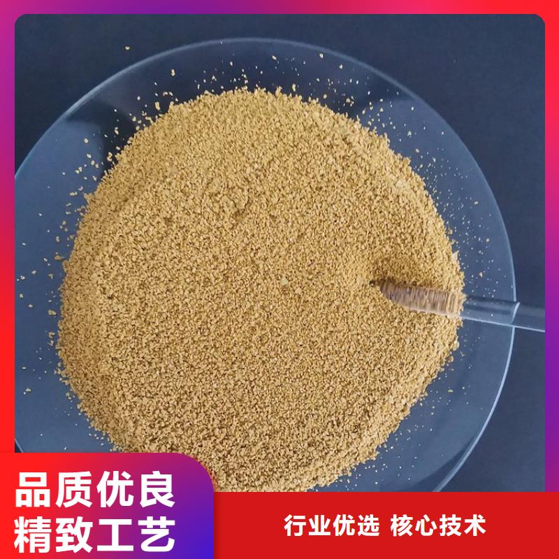 今日报价：绵阳内江洗煤厂聚丙烯酰胺厂家价格