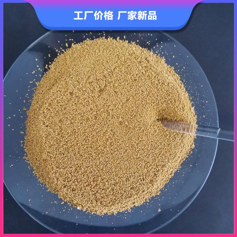 亳州宣城电厂脱硫消泡剂——（零售批发）